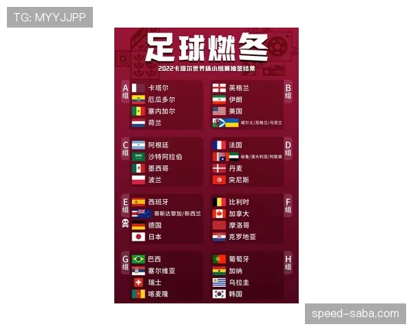 多特蒙德近期赛程保持稳健状态,球队在关键场次展现出显著防守提升 多特蒙德近期赛程保持稳健状态,球队在关键场次展现出显著防守提升